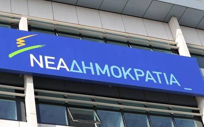 Δήλωση του Εκπροσώπου Τύπου της Ν.Δ. για την υποψηφιότητα Παυλόπουλου